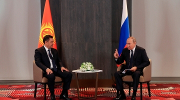 Путин прибыл с официальным визитом в Киргизию