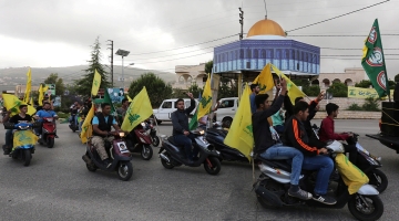 «Хезболла» объявила среду «днем гнева» на Израиль