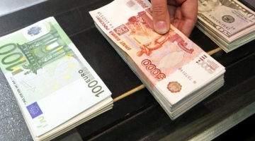 Доллар ниже 95 рублей впервые с начала сентября
