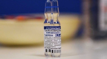 Вакцина «Спутник V» перестала защищать от коронавируса