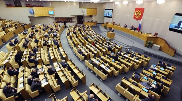 Комитет Госдумы раскритиковал проект Минфина из бюджетного пакета
