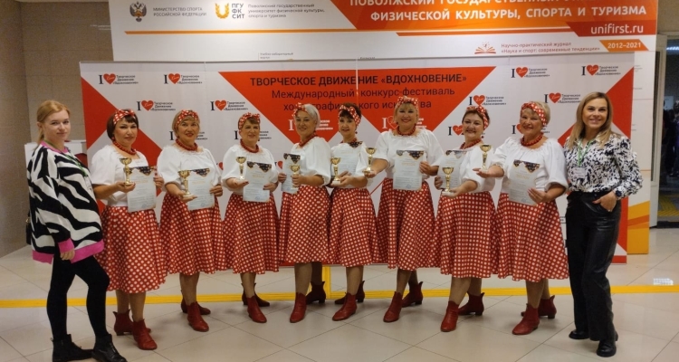 Танцевальный коллектив из села Битимка стал дипломантом международного конкурса