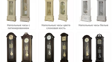 Напольные часы Columbus - идеальное сочетание немецкого качества и русского стиля