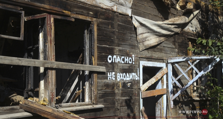 В посёлке Коуровка снесут очередной ветхий дом