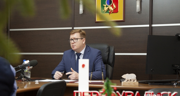 Мэр Первоуральска рассказал про планы развития города