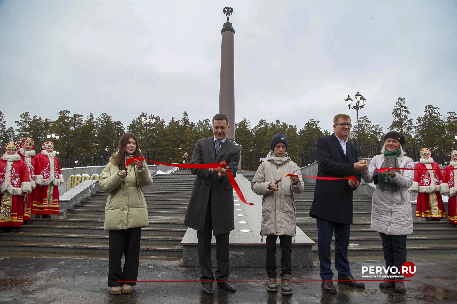 В Первоуральске после реконструкции открыли стелу «Европа - Азия»