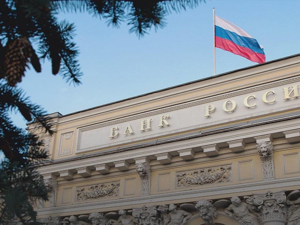 Госкомпании попросили российские власти субсидировать ставки по кредитам