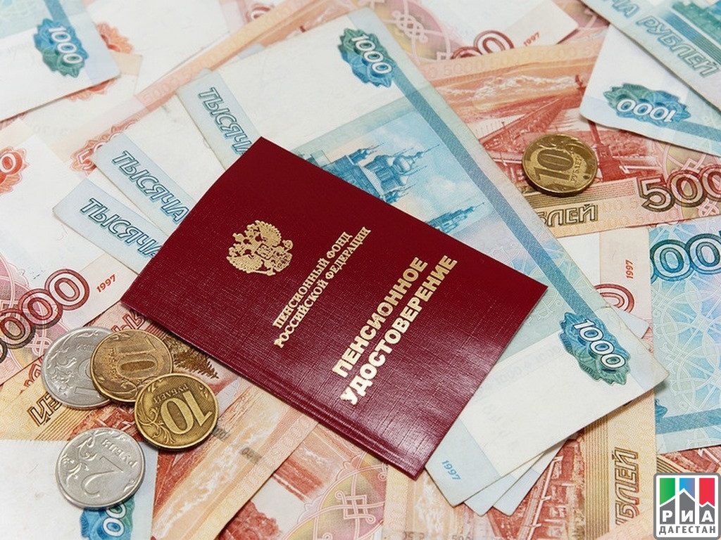 Абхазия вернет Соцфонду России незаконно полученные жителями 25 млн рублей