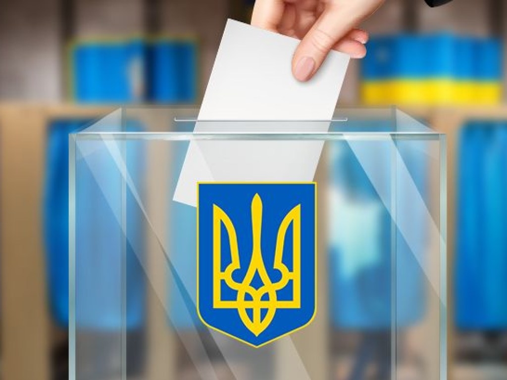 На Украине уже разработали черновик проекта о выборах в 2024 году