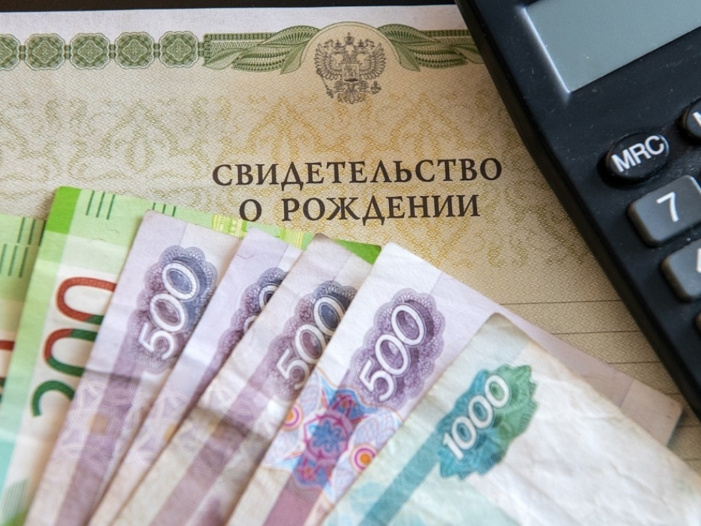 Семьям с детьми дадут по 8500 рублей