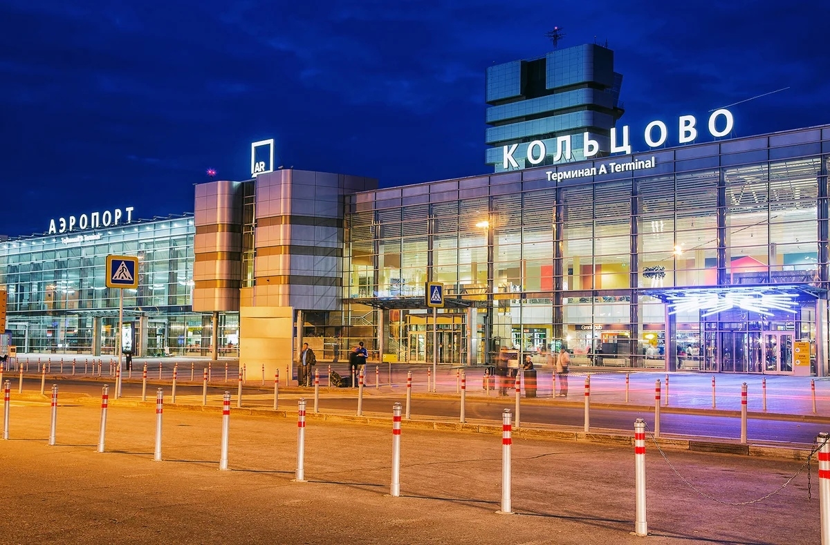 Демидов лидирует в гонке за новое имя аэропорта Кольцово
