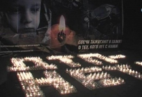 В Первоуральске зажгут свечу в память о погибших в ДТП