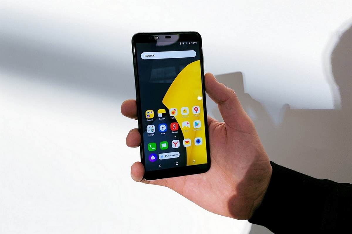 «Яндекс» может представить свой смартфон 19 ноября