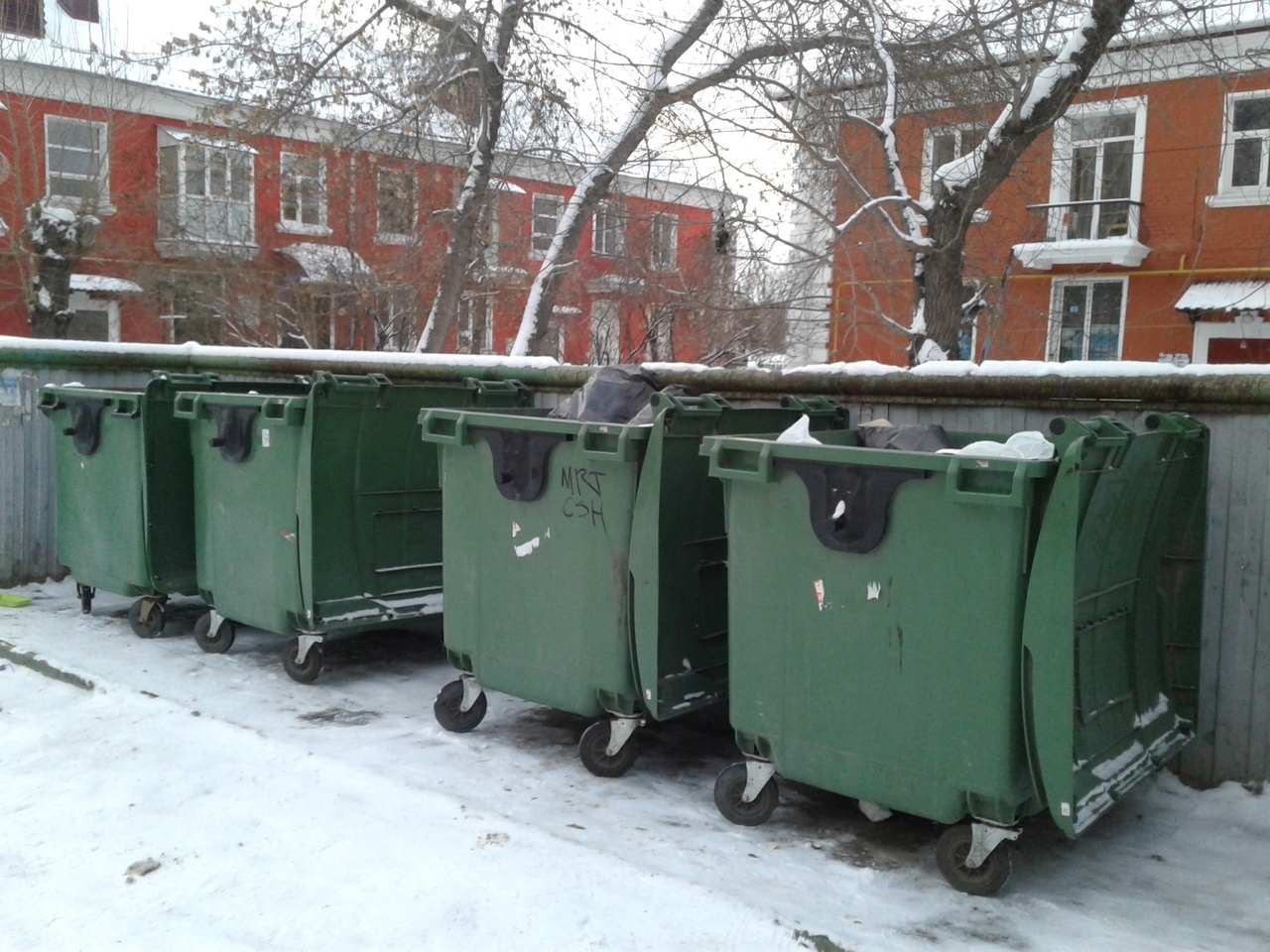 ФАС проверит «мусорные» тарифы в Первоуральске