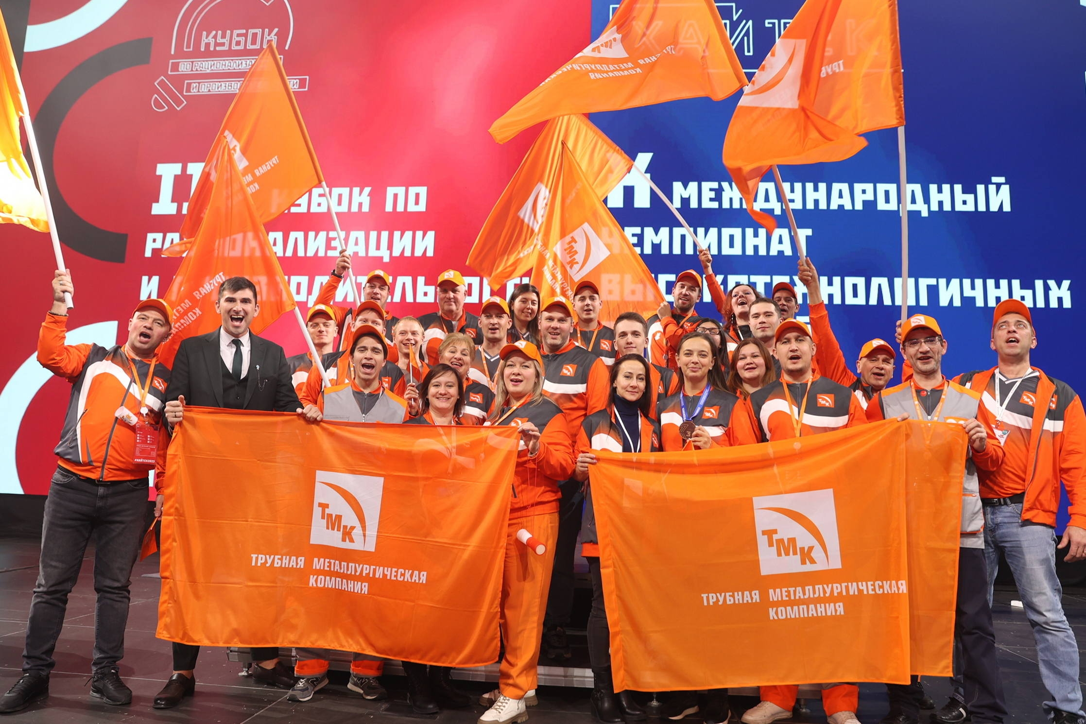 Сотрудники ТМК получили награды чемпионата «Хайтек» и Кубка рационализаторов