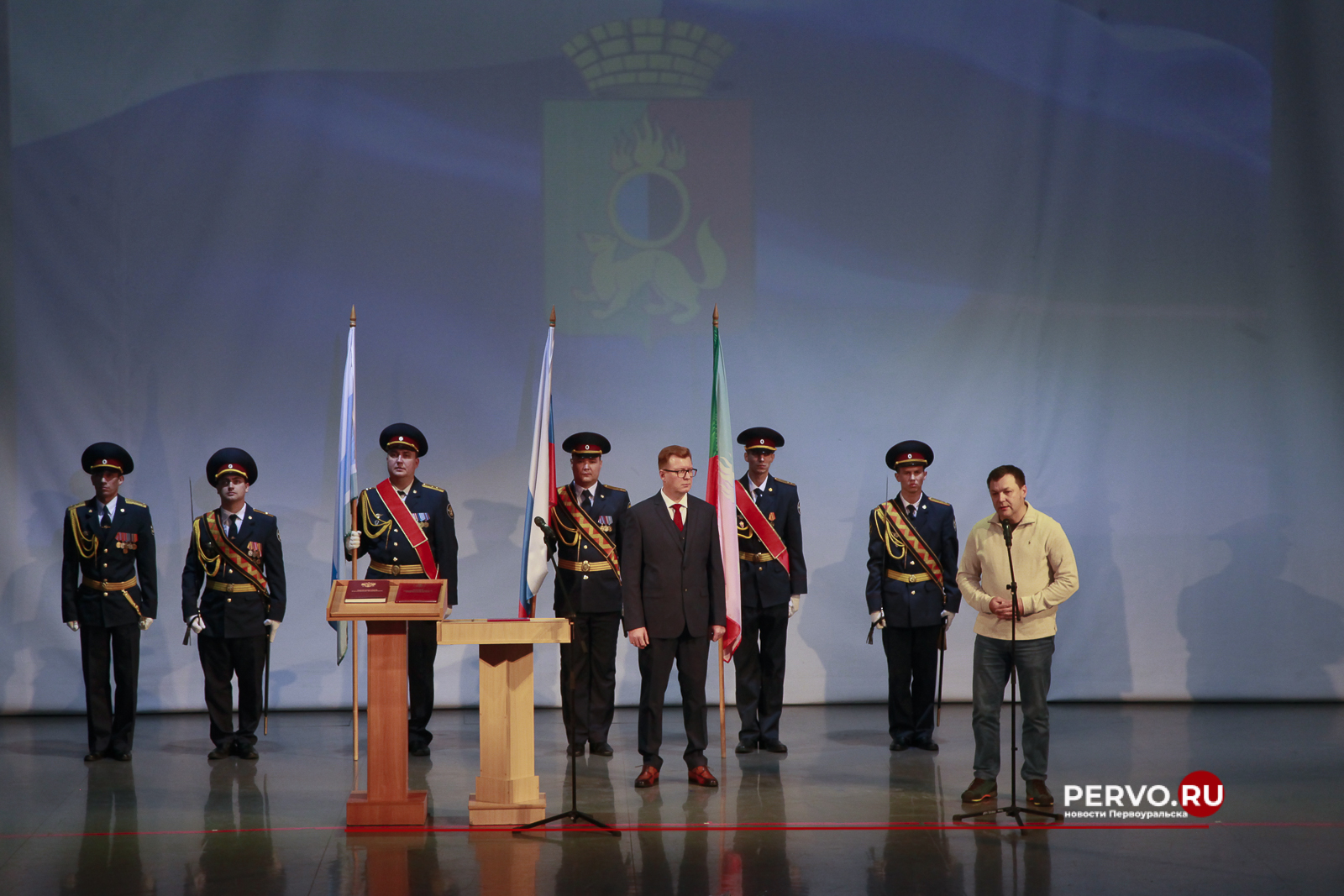 Состоялась инаугурация Главы городского округа Первоуральск
