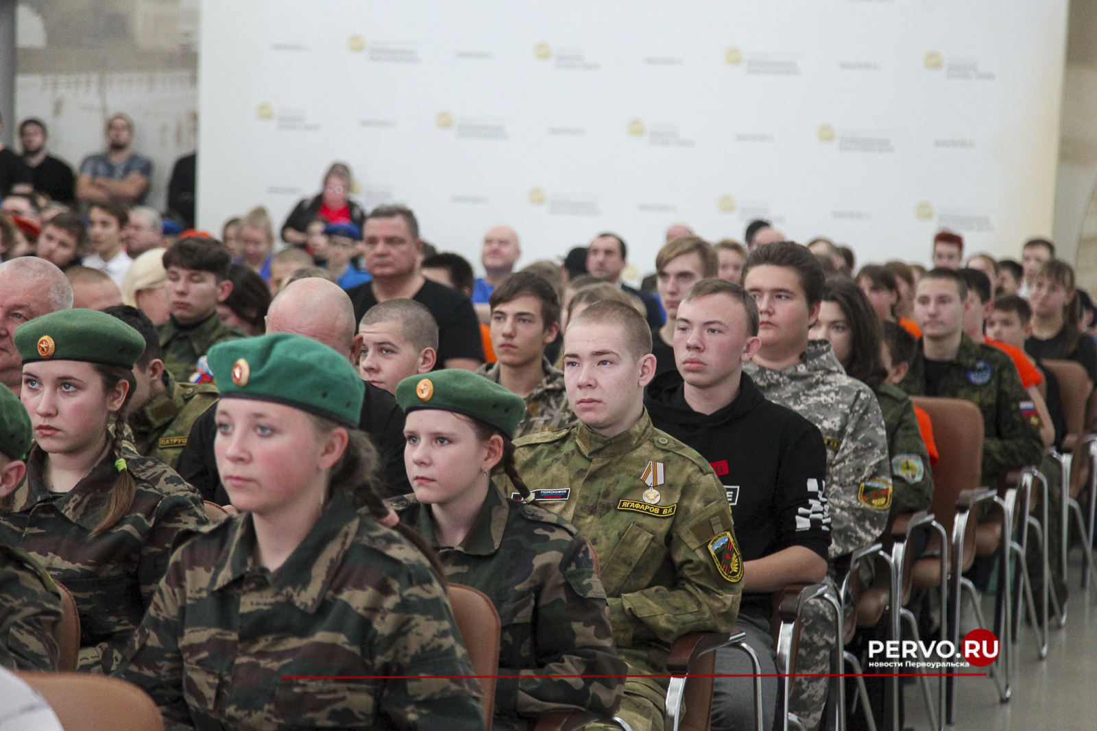 В ИКЦ Первоуральска состоялось мероприятие «Всероссийский день призывника»