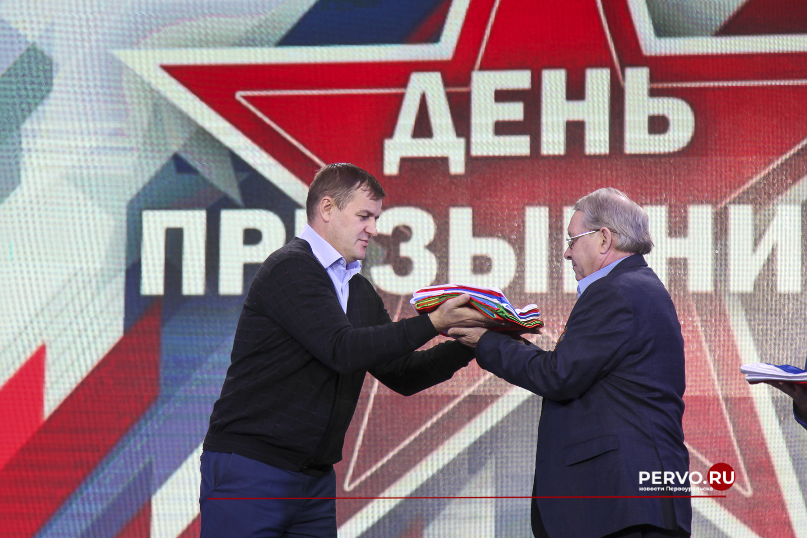 В ИКЦ Первоуральска состоялось мероприятие «Всероссийский день призывника»