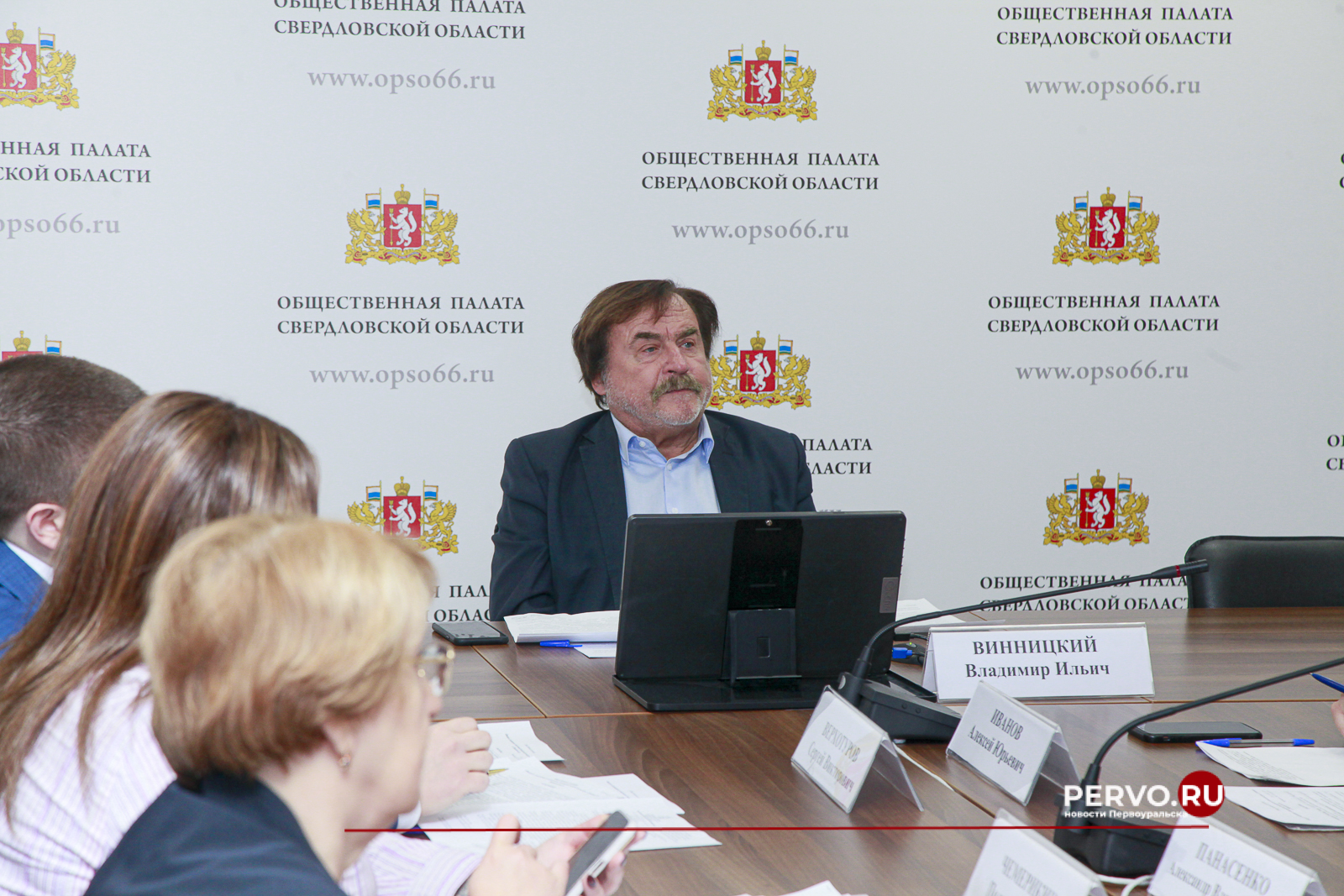 Сегодня прошли общественные слушания по обеспечения безопасности дома культуры «Горняк» в Первоуральске