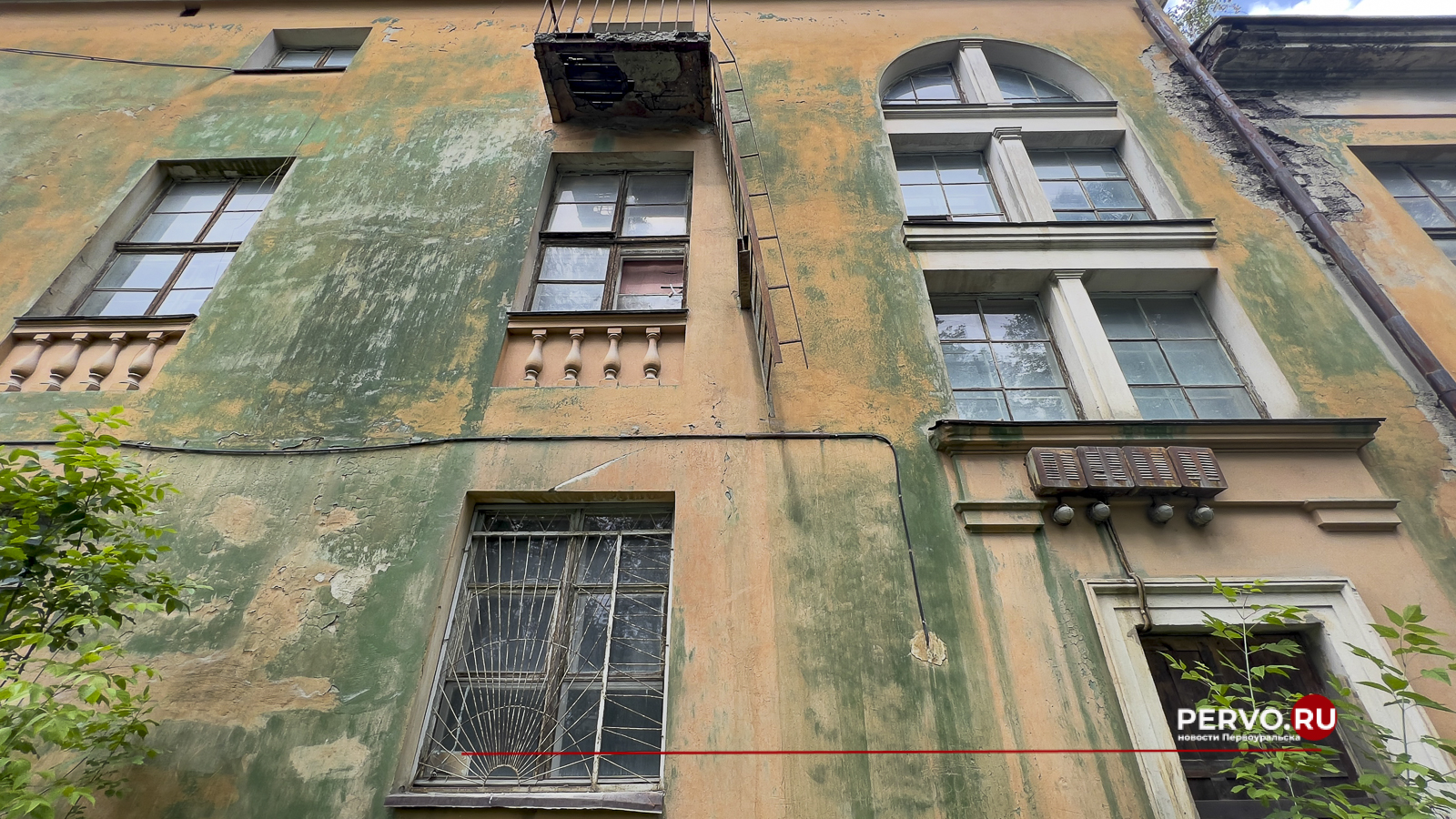 Сегодня прошли общественные слушания по обеспечения безопасности дома культуры «Горняк» в Первоуральске