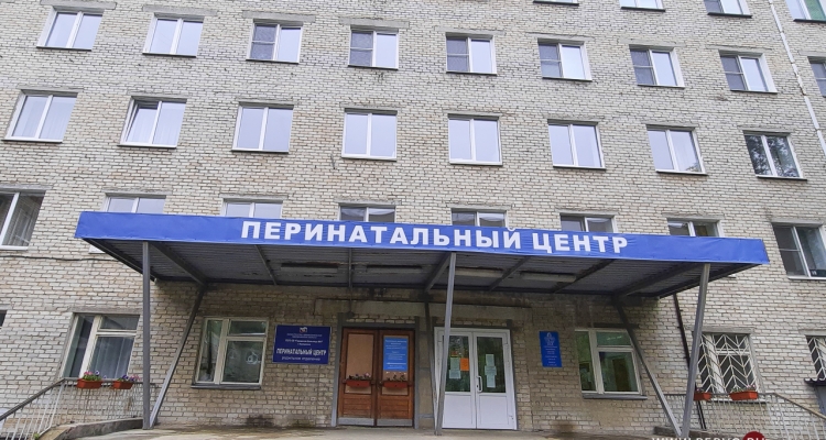 Перинатальный центр Первоуральска закрывается на обработку