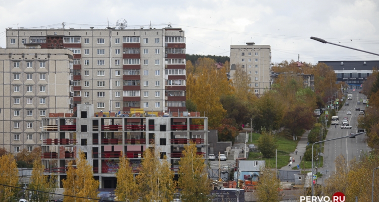 Стоимость вторичного жилья в Первоуральске выросла на 32%