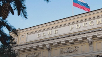 Госкомпании попросили российские власти субсидировать ставки по кредитам