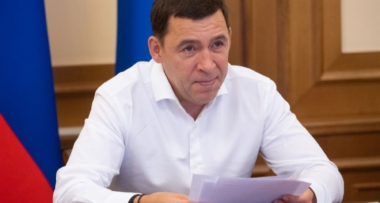 Евгений Куйвашев направил проект бюджета, в который включил строительство ледовой арены
