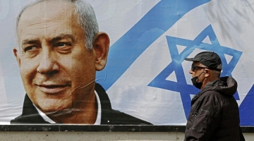 Нетаньяху отказался передать контроль над Газой палестинской администрации