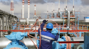 В Молдавии рассказали о долге перед «Газпромом»