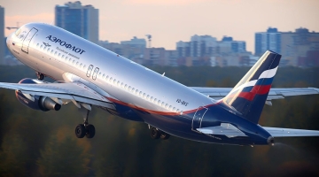 Россию захотели отключить от международной авиационной доменной зоны