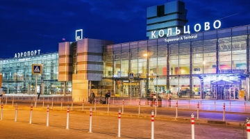 Демидов лидирует в гонке за новое имя аэропорта Кольцово