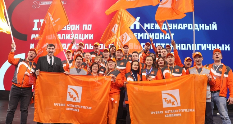 Сотрудники ТМК получили награды чемпионата «Хайтек» и Кубка рационализаторов