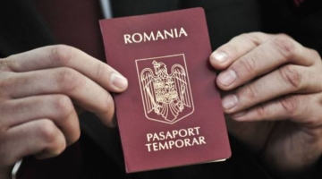 Отзывы получивших гражданство Румынии