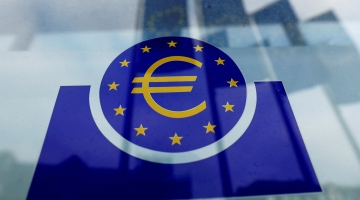 В ЕЦБ предупредили о рисках использования замороженных российских активов