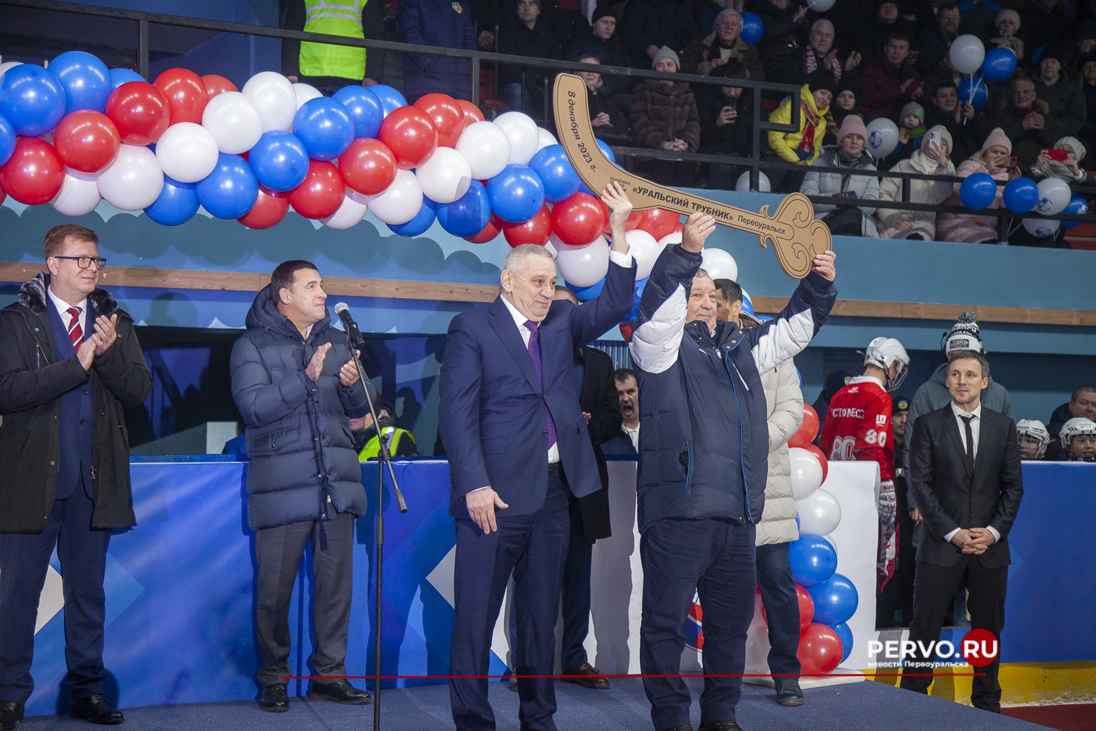 В Первоуральске открыли «Академию хоккея с мячом». фотографии