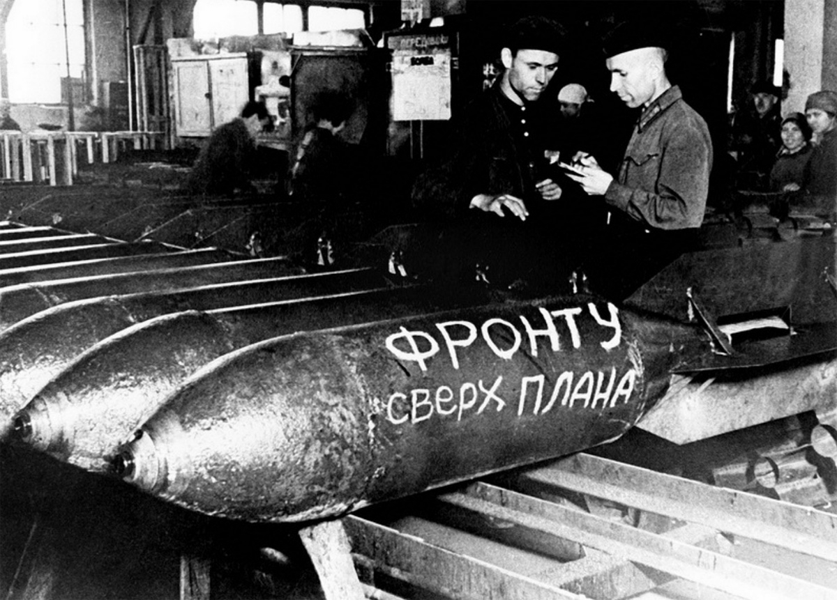 Первоуральску присвоят звание «Город трудовой доблести»