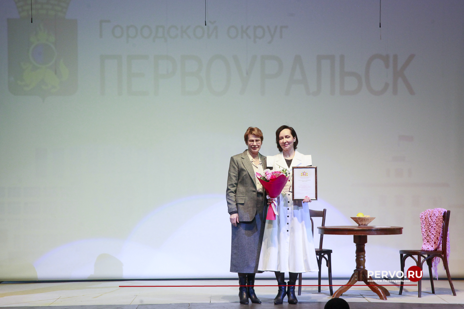 Первоуральцев поздравили с Днём города