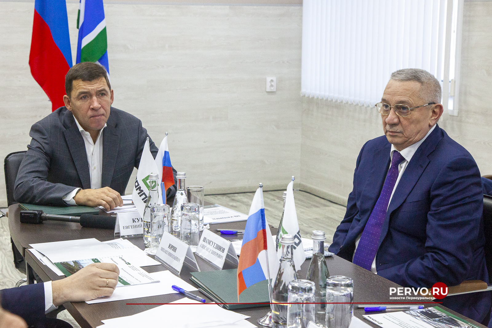 Евгений Куйвашев обсудил с промышленниками участие предприятий в реализации социально значимых проектов в Первоуральске