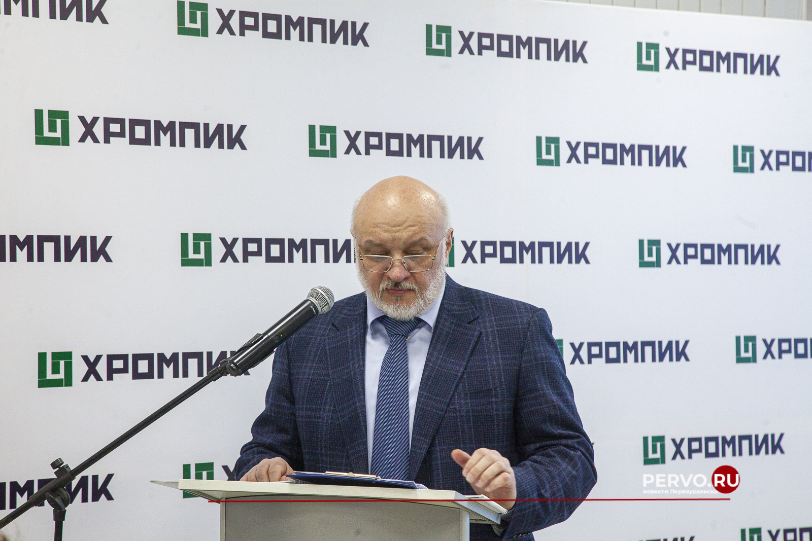 Евгений Куйвашев обсудил с промышленниками участие предприятий в реализации социально значимых проектов в Первоуральске