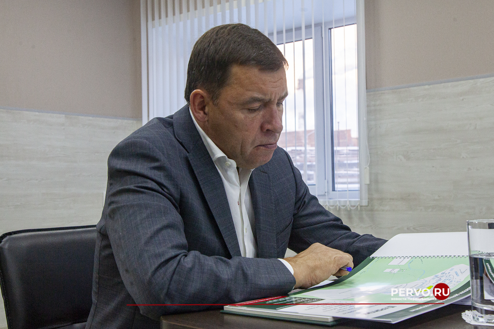 Евгений Куйвашев обсудил с промышленниками участие предприятий в реализации социально значимых проектов в Первоуральске