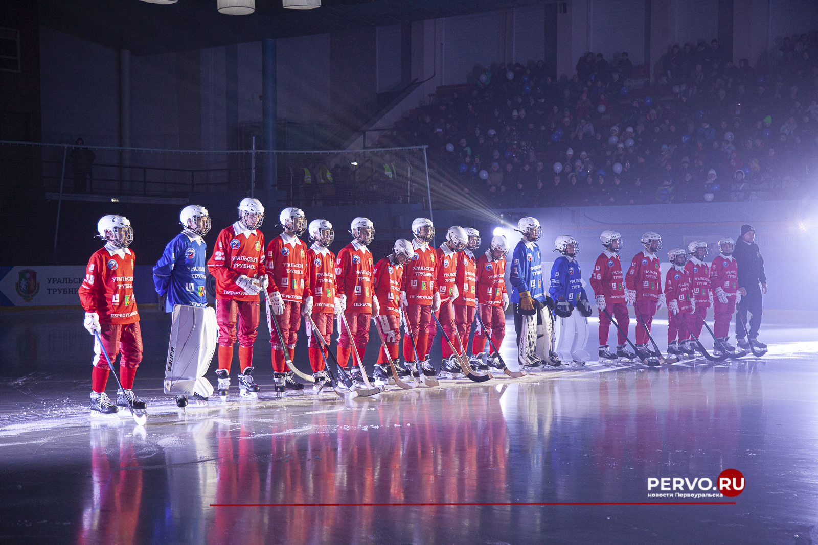 В Первоуральске торжественно открыли «Академию хоккея с мячом»