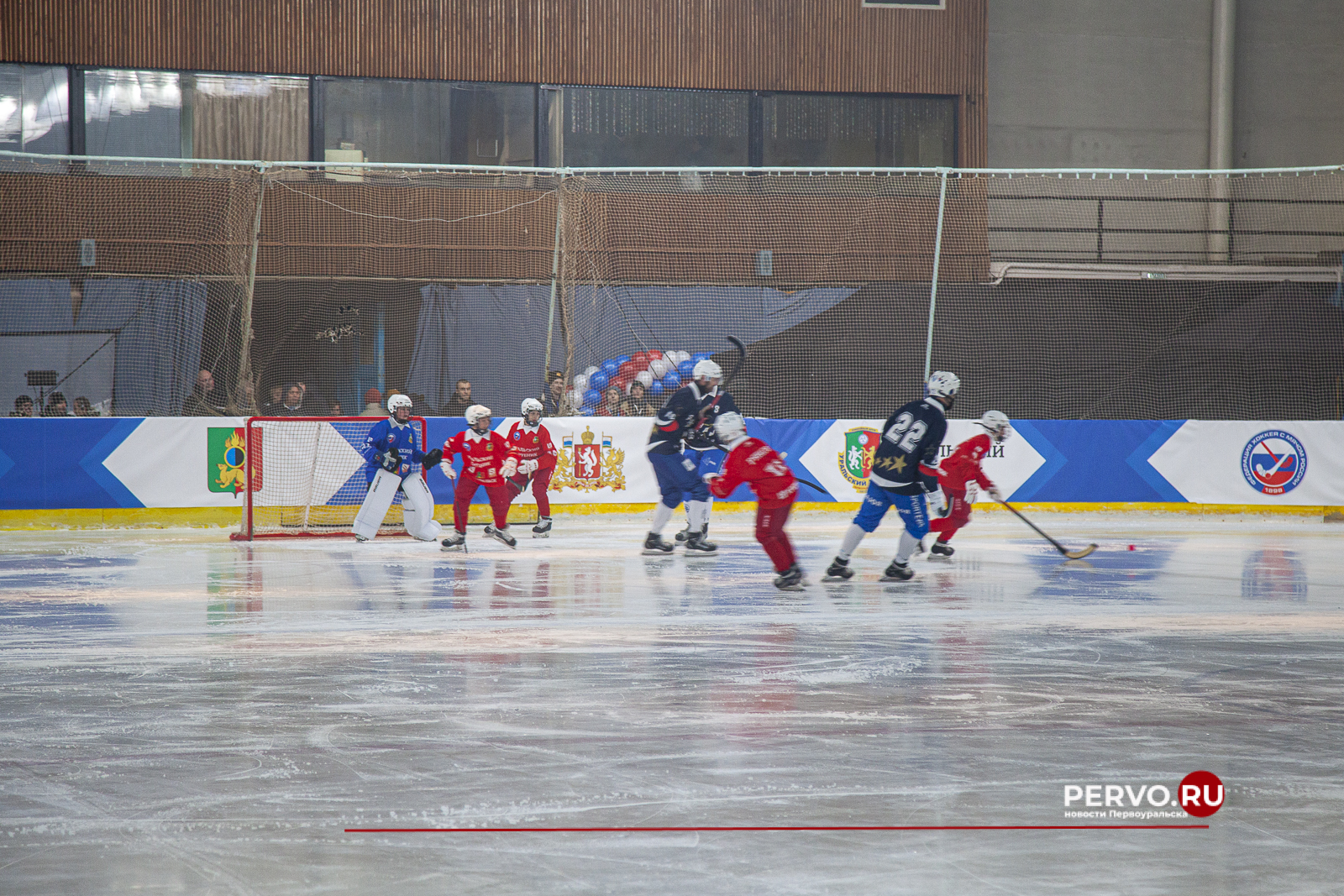 В Первоуральске торжественно открыли «Академию хоккея с мячом»