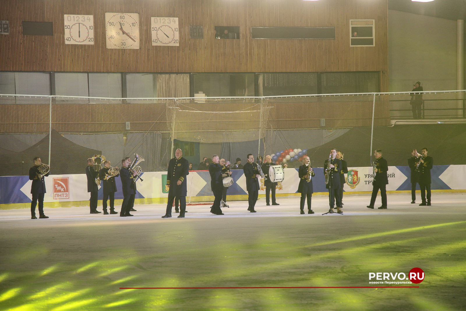 В Первоуральске торжественно открыли «Академию хоккея с мячом»