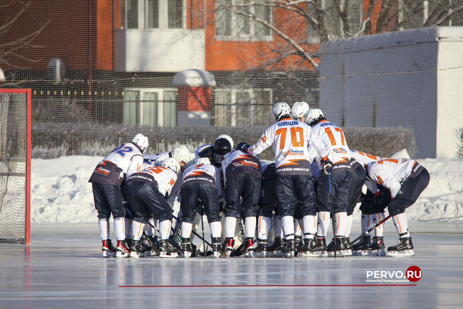 СКА-Уральский Трубник в  Первоуральске проиграл Байкал-Энергия. Фотографии