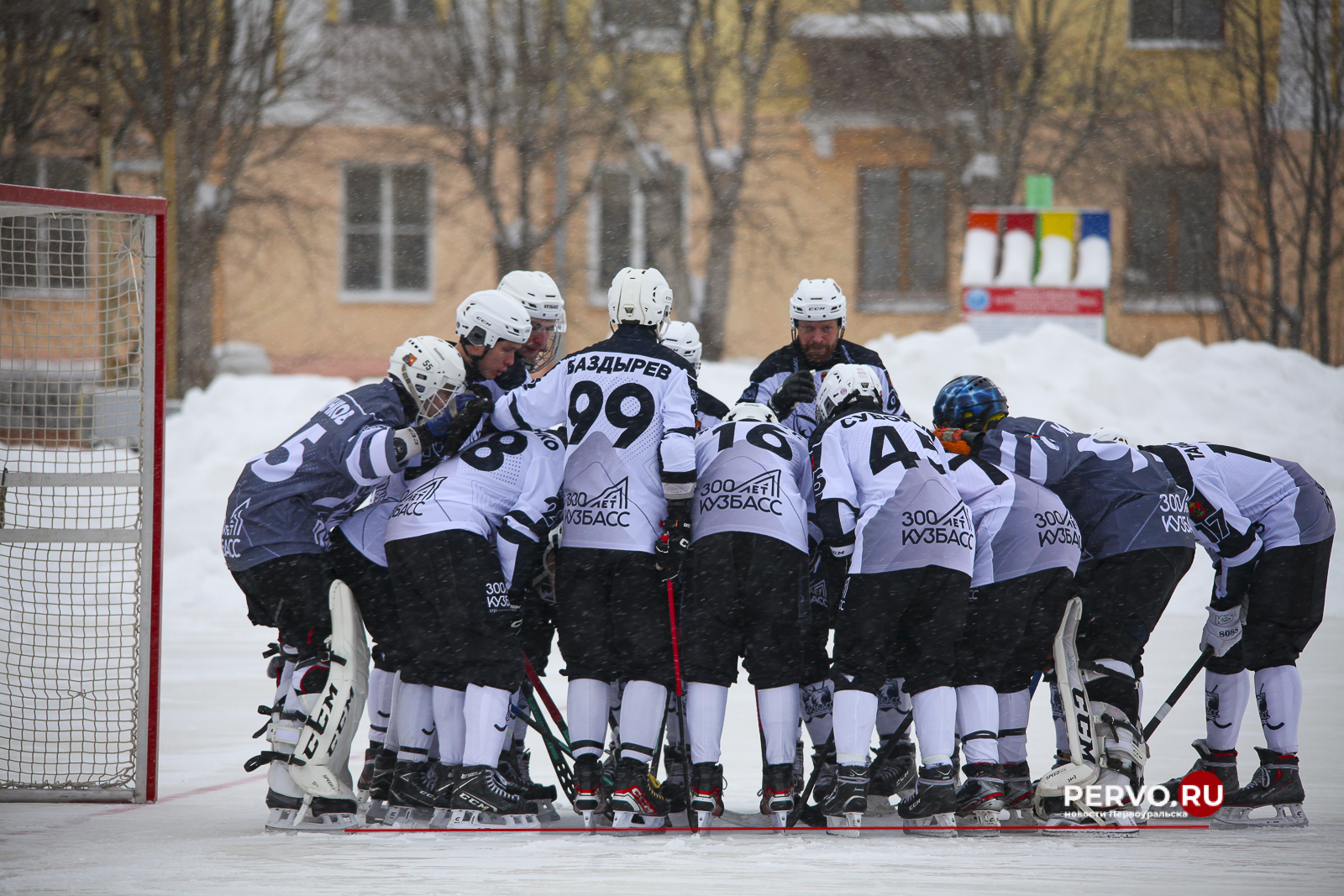 СКА-Уральский Трубник в Первоуральске проиграл Кузбассу со счётом 3:7 class