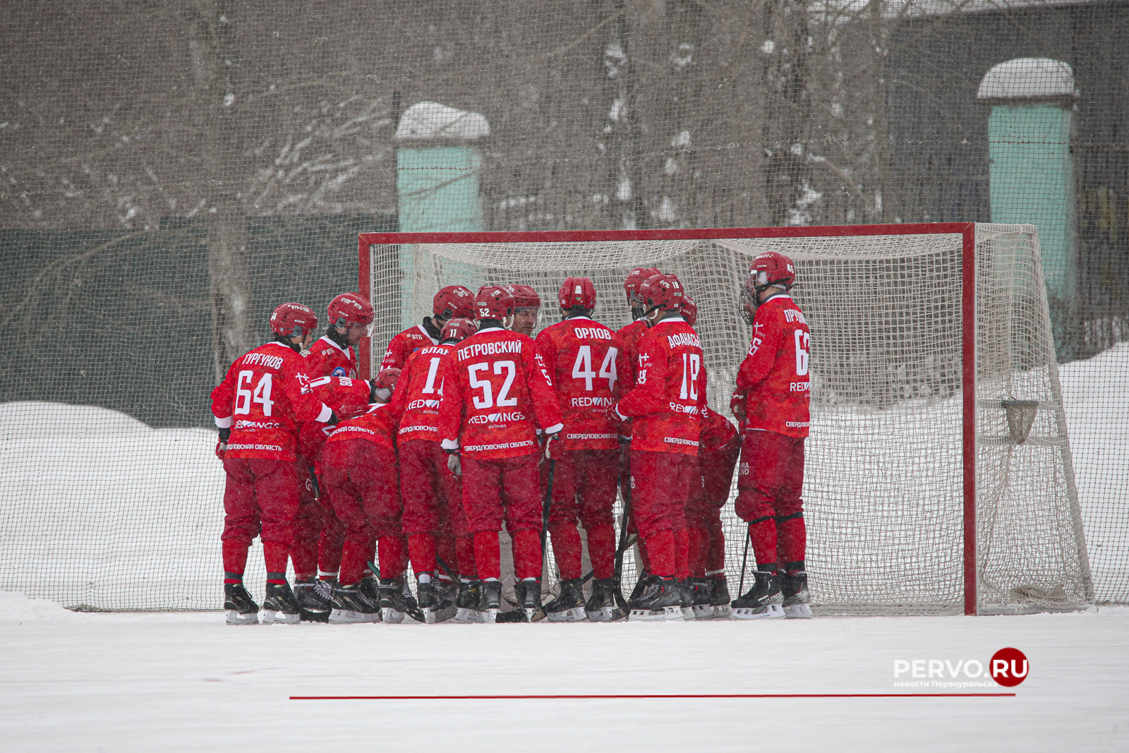 СКА-Уральский Трубник в Первоуральске проиграл Кузбассу со счётом 3:7 class