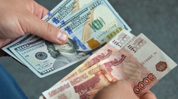 ЦБ заявил, что нетто-продажи валюты в третьем квартале составили 4 млрд рублей