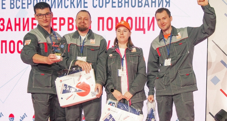 Сотрудники ПНТЗ взяли «серебро» на всероссийских соревнованиях по оказанию первой помощи