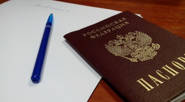 Кабмин не поддержал проект о прекращении гражданства РФ за уклонение от службы